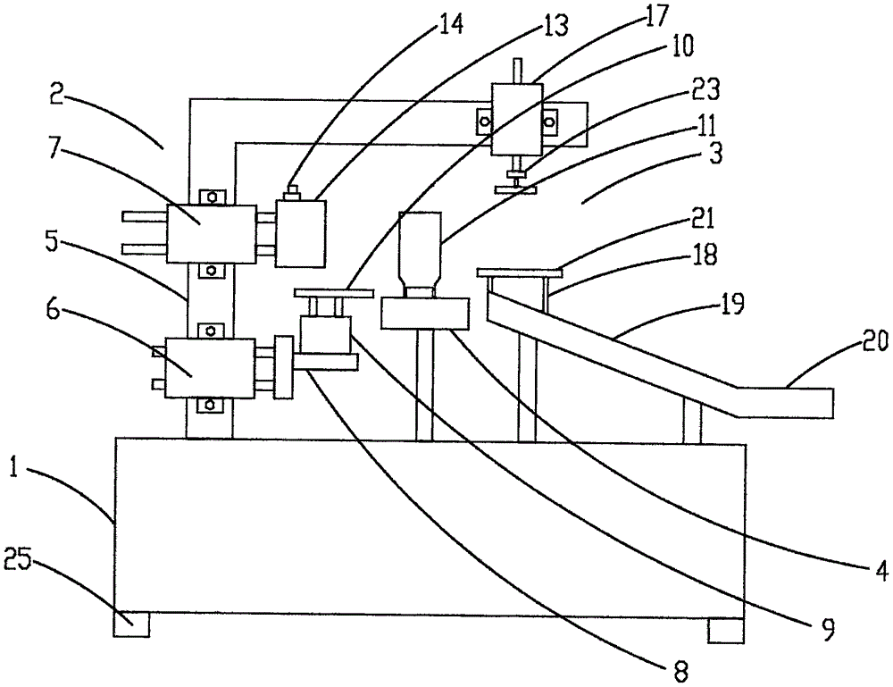 一种吹瓶机出瓶机构的制作方法