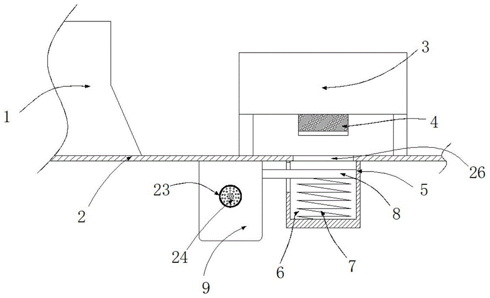 一种自动盖章打印机的制作方法