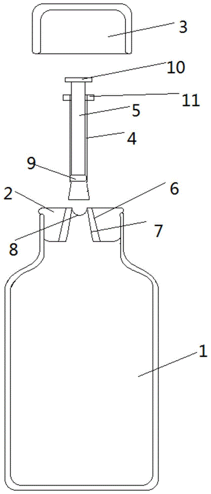 一种精确定量的滴剂瓶的制作方法