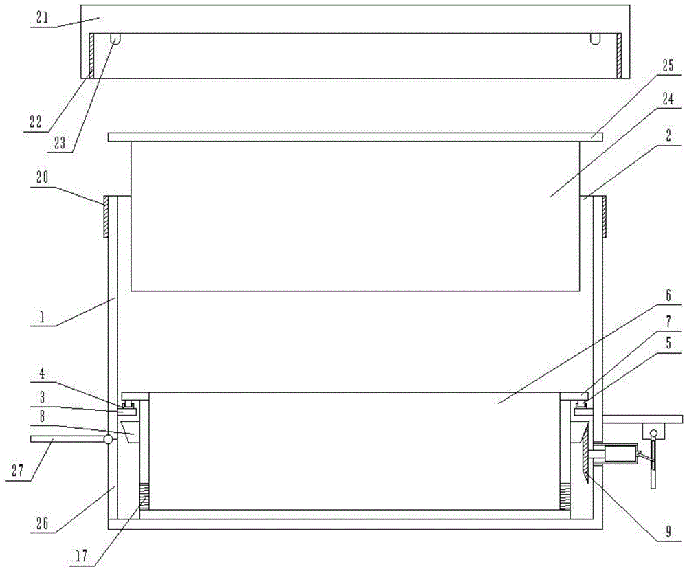 一种具有防尘功能的周转器具的制作方法