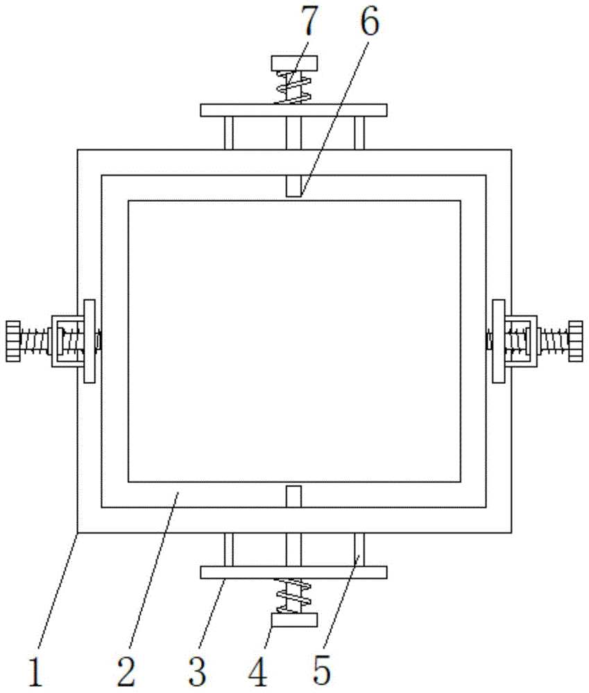 一种便于固定绣布的刺绣外框的制作方法