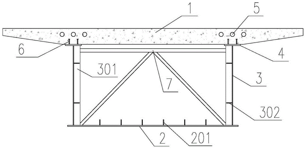 一种钢管加劲腹板钢混组合箱梁的制作方法