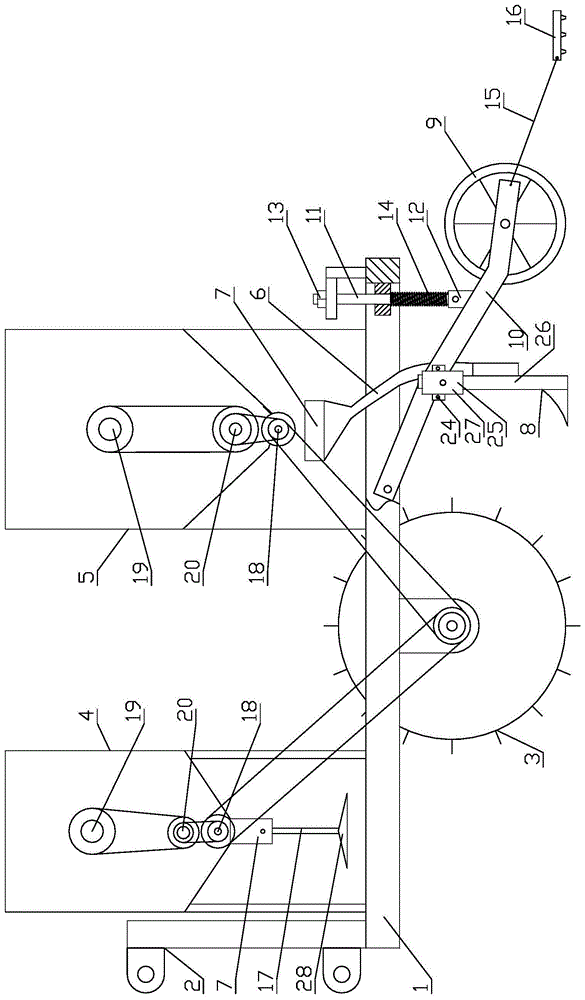 一种播种机的制作方法