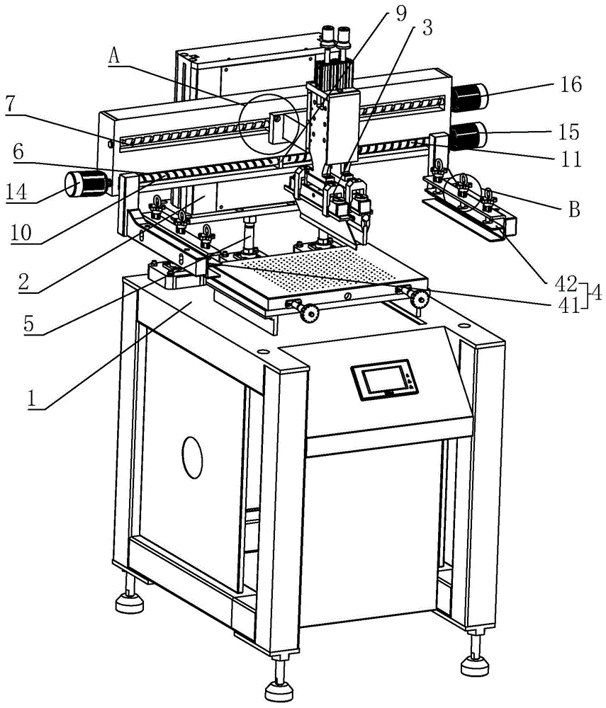一种电路板用锡膏印刷机的制作方法
