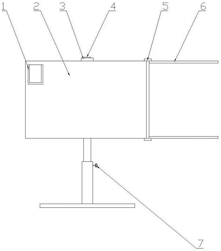 一种工程造价预算辅助展示板的制作方法