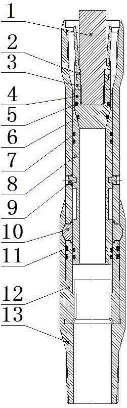 一种安全接头的制作方法