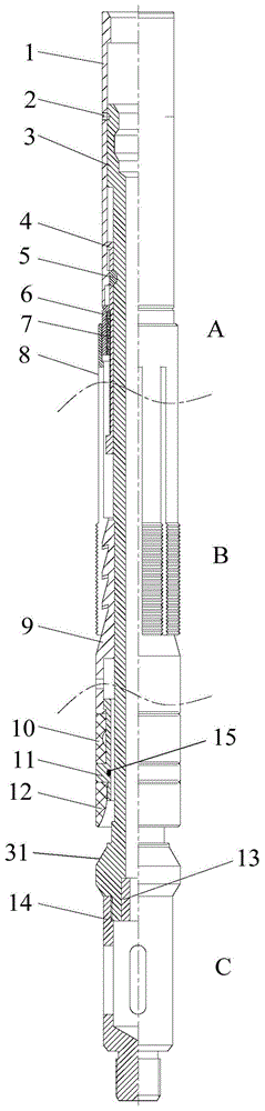 井下节流器及采气管柱的制作方法