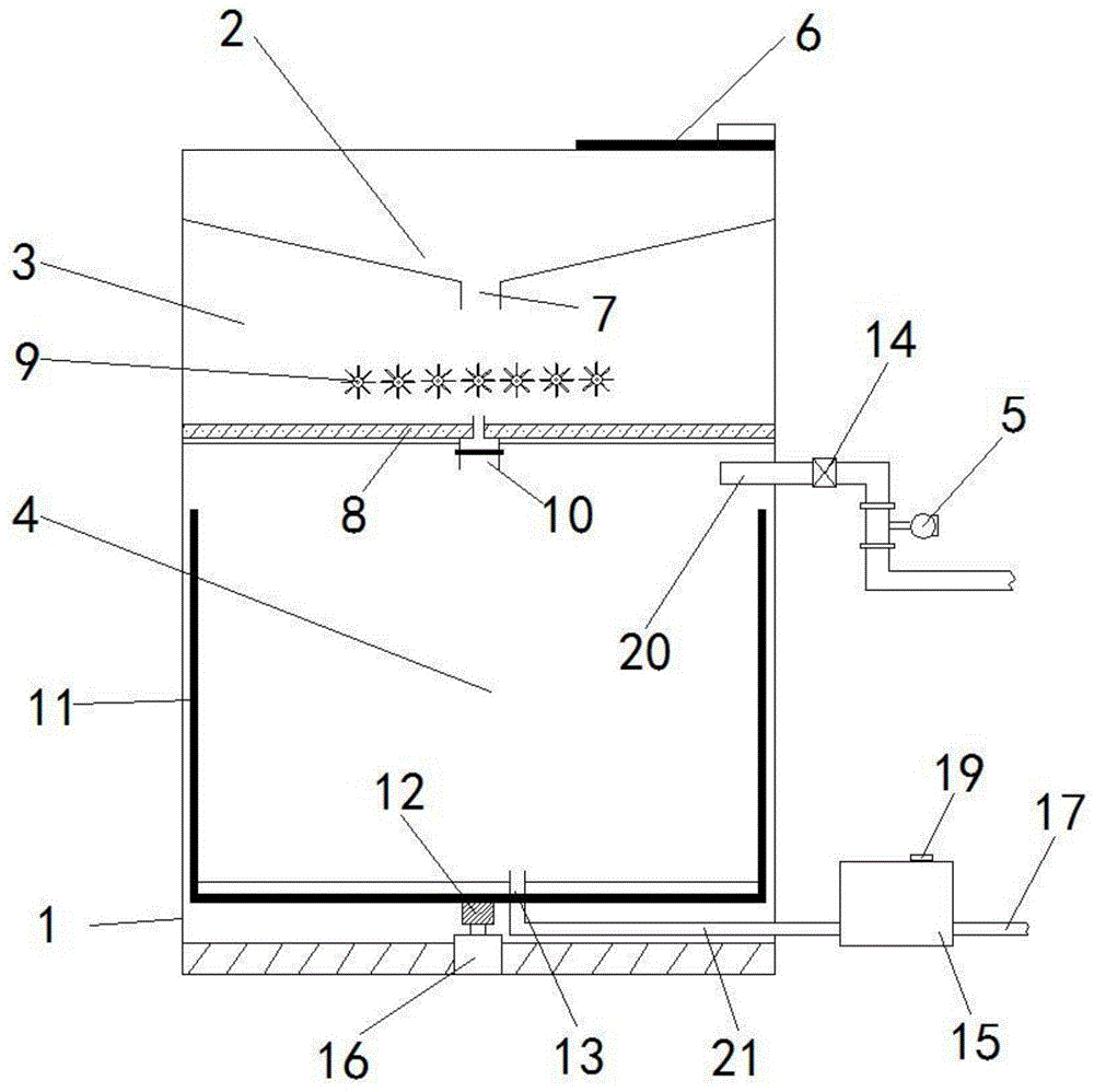 配料注浆一体式煤层预抽瓦斯钻孔注浆密封装置的制作方法