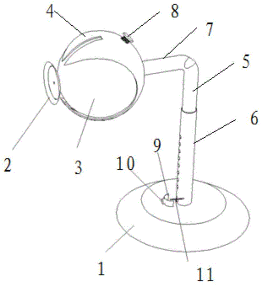 固定支架的制作方法