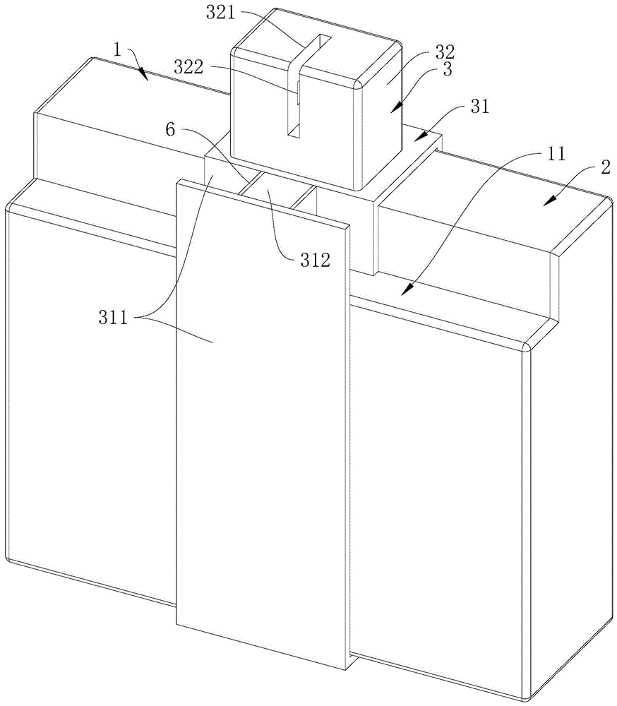 一种插接件及适用于该插接件的型材的制作方法