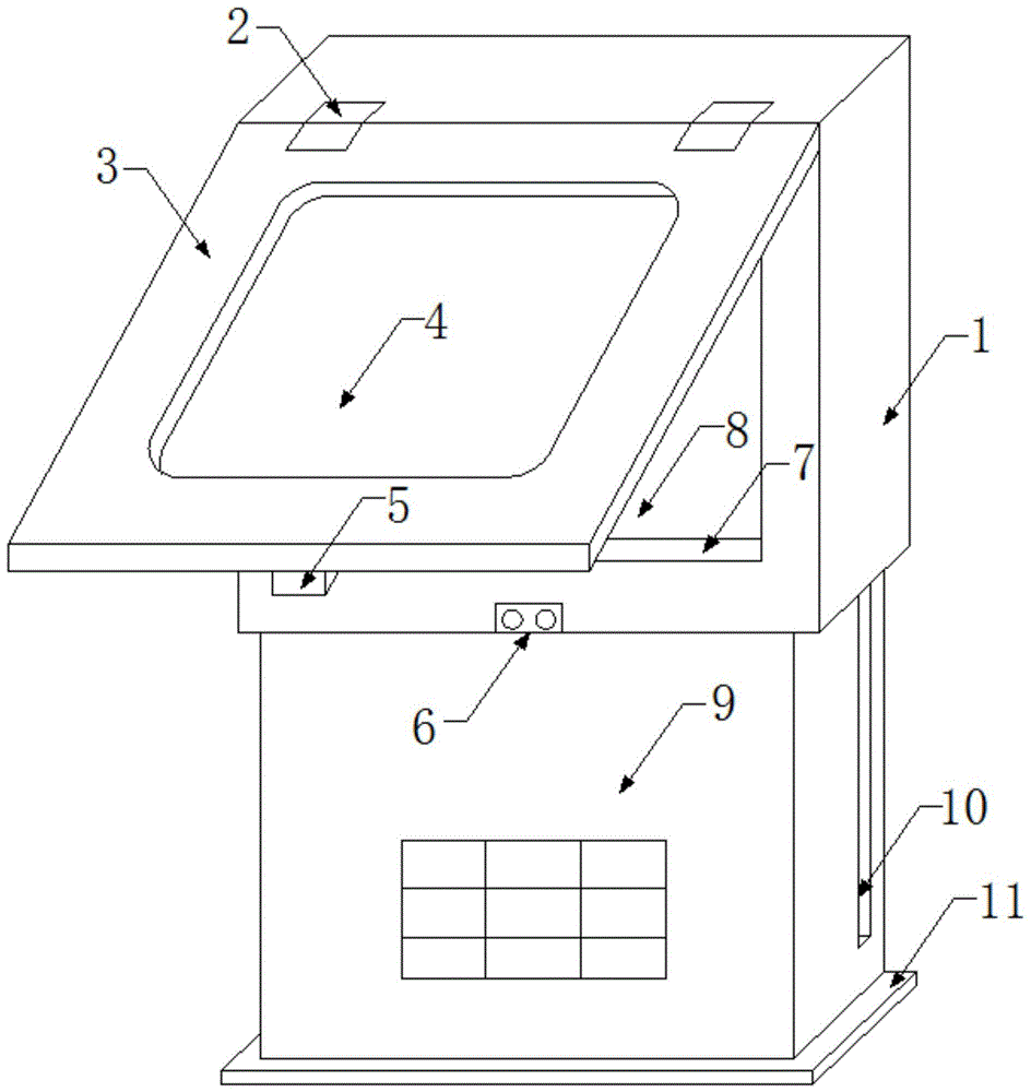 一种具有滑盖结构的声纹语音锁的制作方法