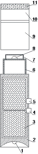 一种多功能教学指示器的制作方法