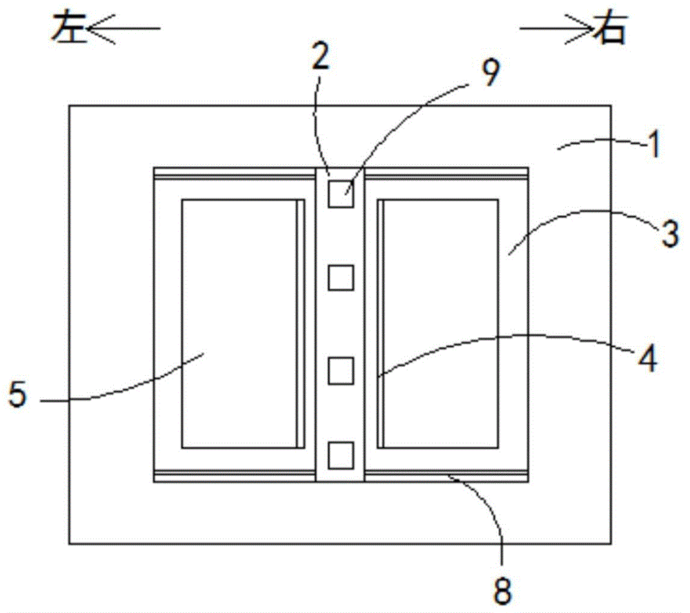 一种多功能节能铝包木窗的制作方法