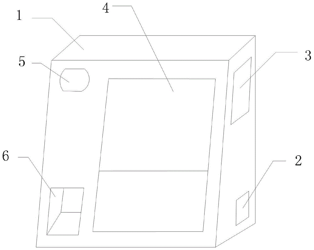 一种校园考勤系统的制作方法