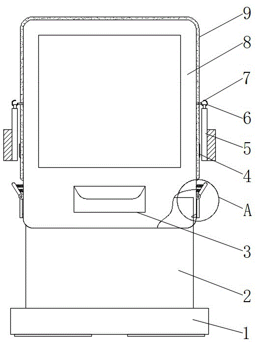 一种具有防拍打功能的广告机外壳装置的制作方法