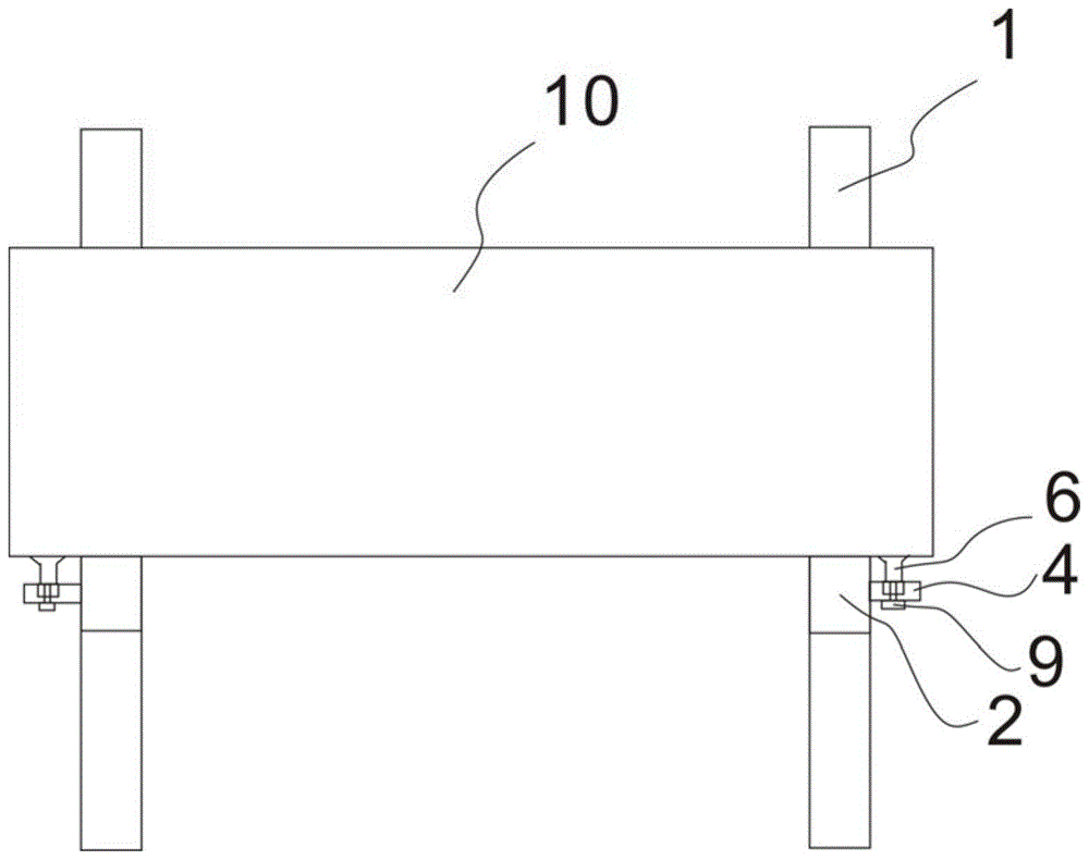 一种空调支架的制作方法