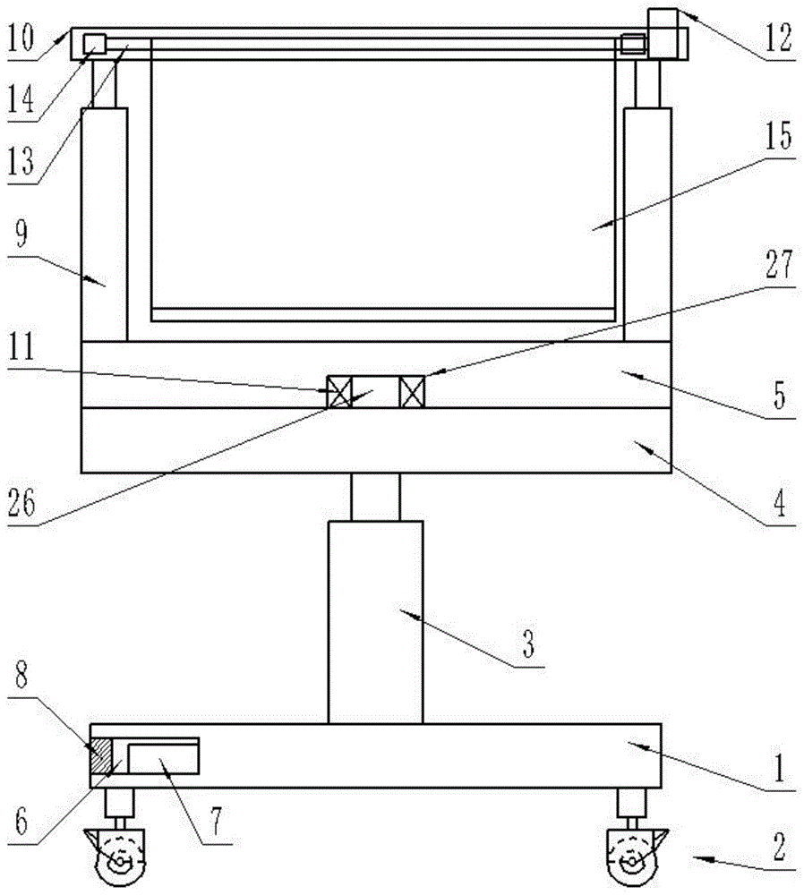 一种投影幕墙的制作方法