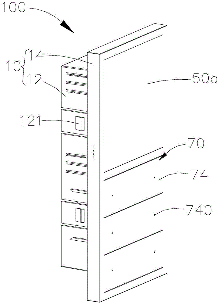 具有音箱功能的智能网关以及智能家居系统的制作方法