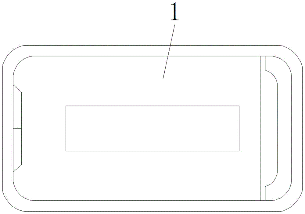 一种太阳能电子标签的制作方法