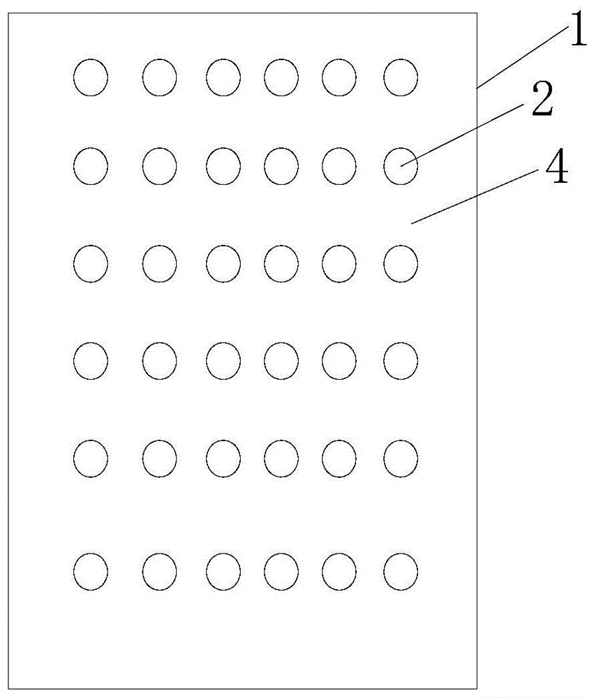 一种开关柜用柜板的制作方法