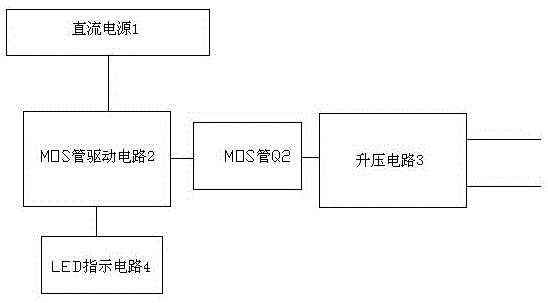 一种永磁机构储能电容电量快速便捷补充系统的制作方法