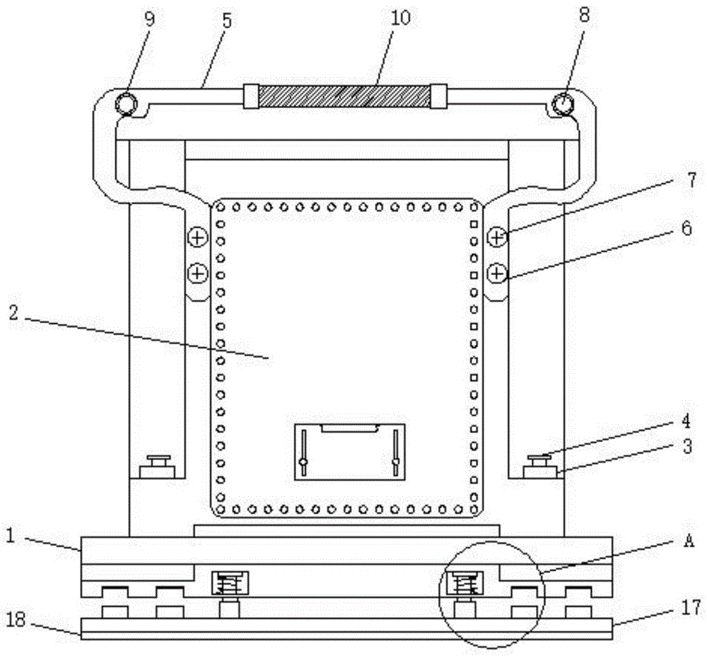 本实用新型涉及激光捷联惯组防护设备技术领域,具体为