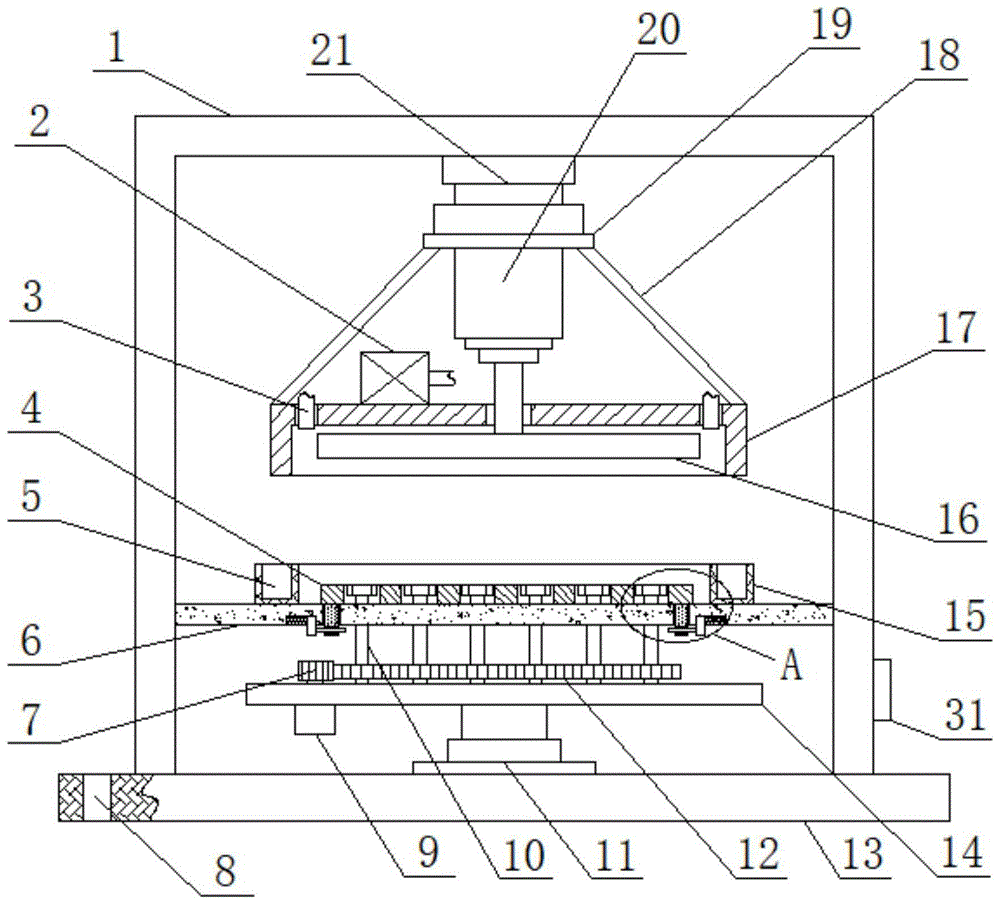 一种帽盖加工用打磨机的制作方法