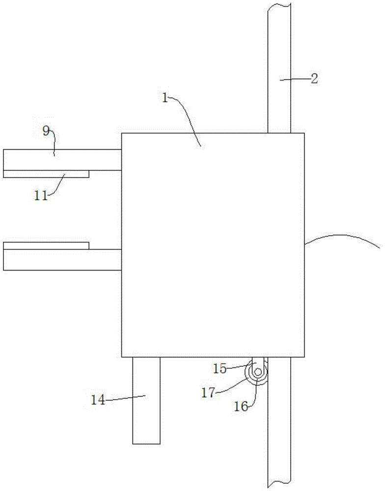 一种全波充电器生产用高度可调夹具的制作方法