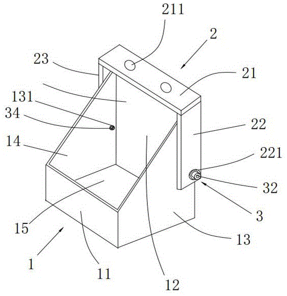 一种自动复位式废丝头存放盒的制作方法