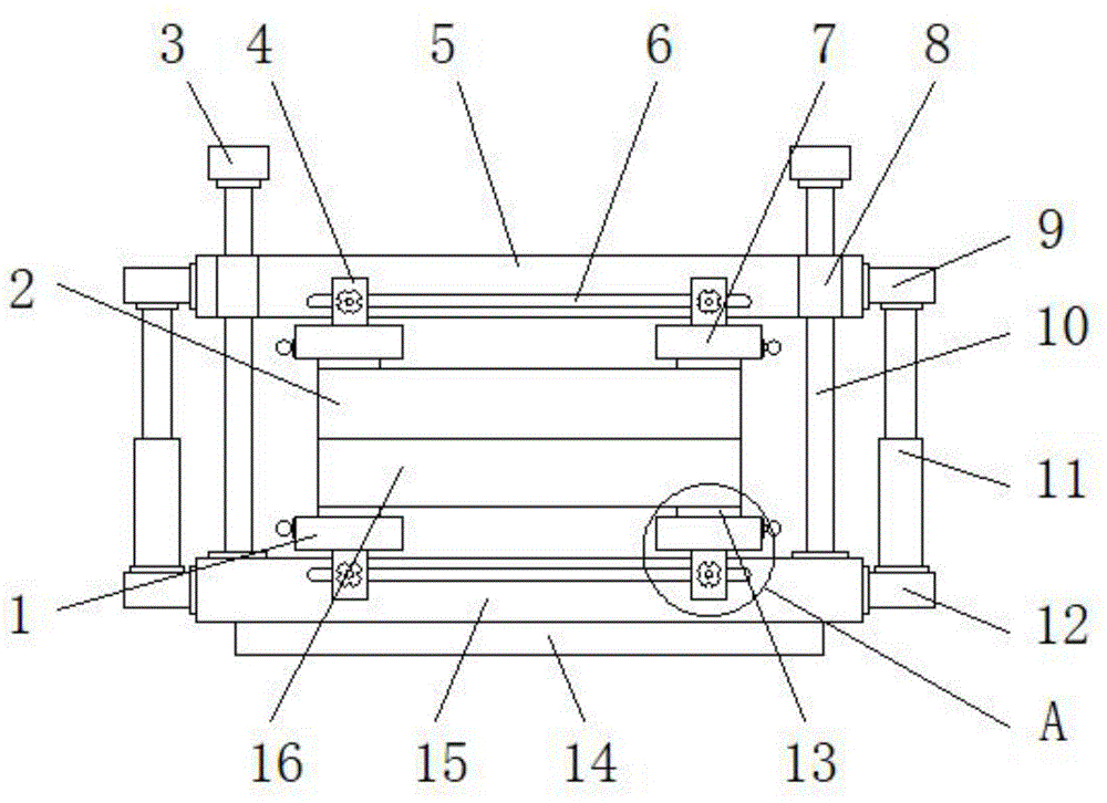 内模转换机构的制作方法