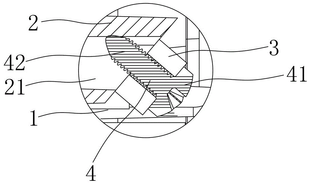 零件在注塑件上斜向安装结构的制作方法