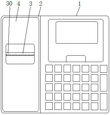 一种外置发票盒的税控收款机的制作方法