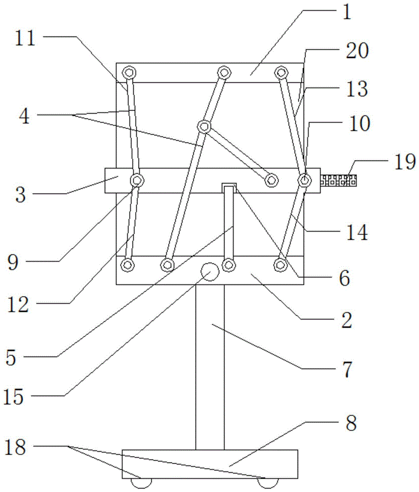 一种可收纳的广告牌机架的制作方法