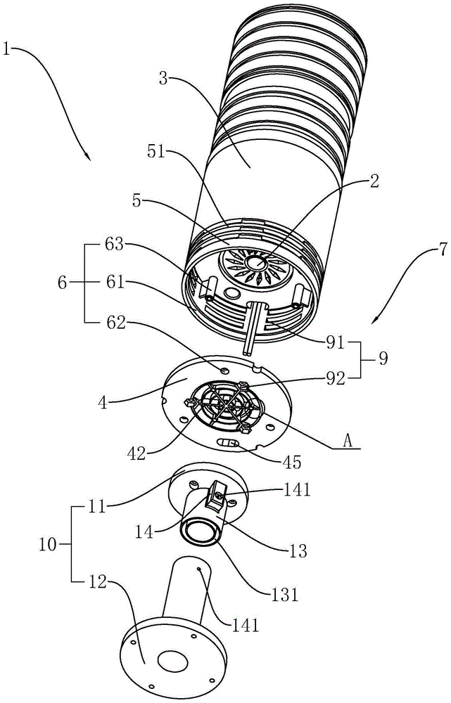 一种警示灯的制作方法