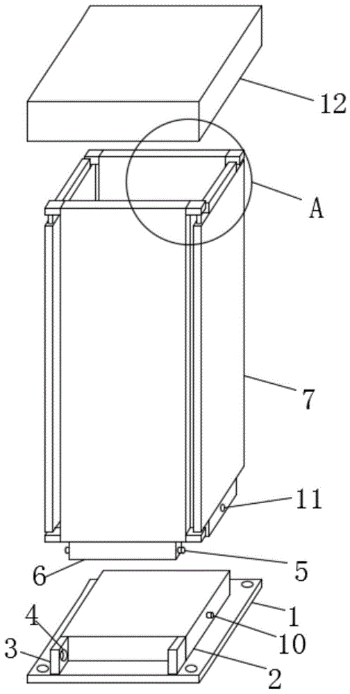 锌钢立柱式交通隔离护栏的制作方法