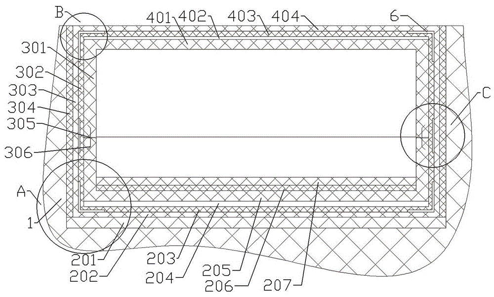 地下室冗余防水结构的制作方法