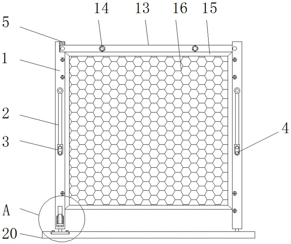 一种公路工程施工用的防护网的制作方法