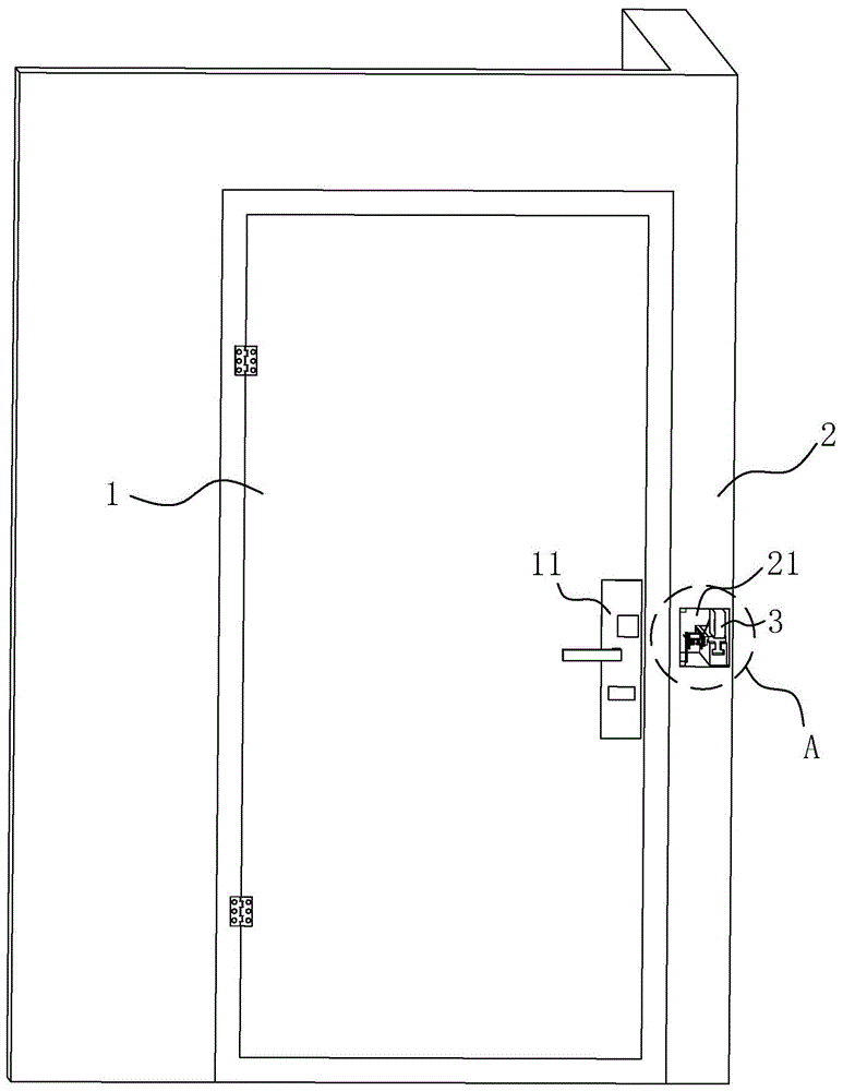 一种具有无线充电功能的智能锁的制作方法