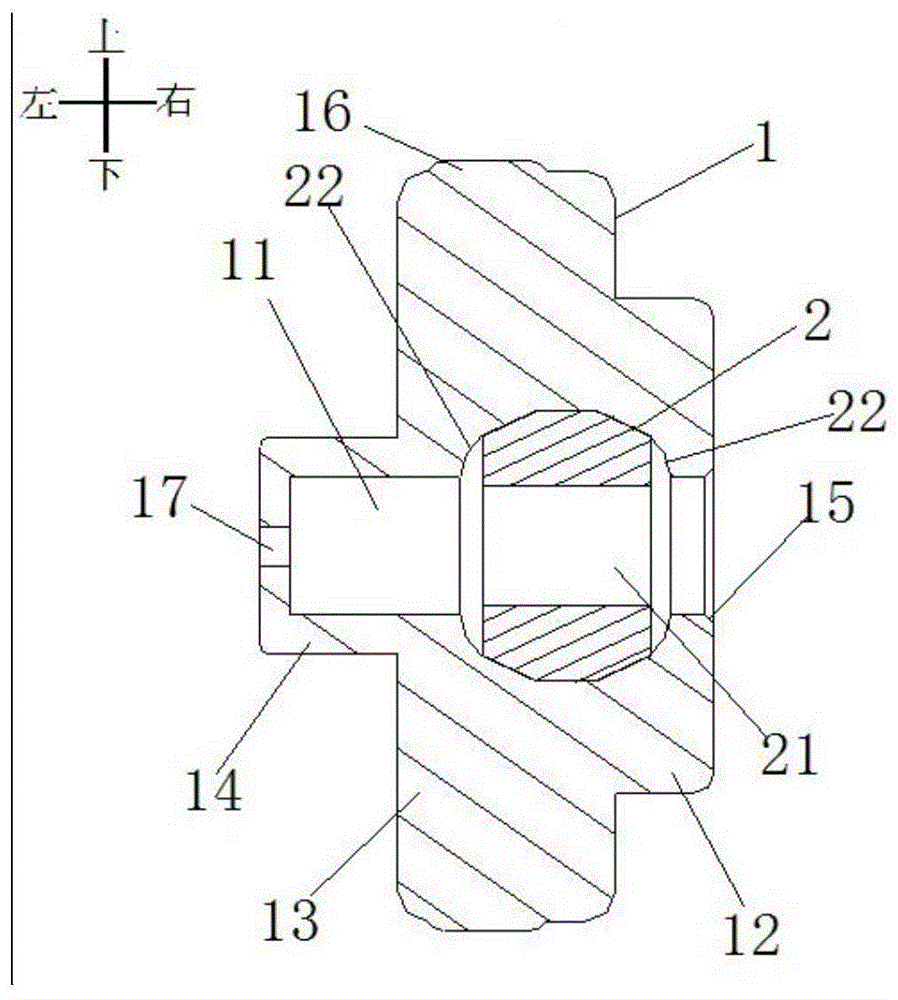 一种调心轴承及空调器的制作方法