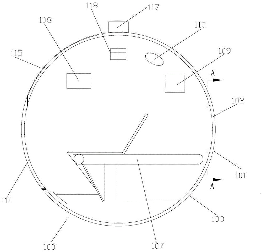 一种共享休息室的制作方法