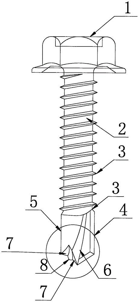 一种六角法兰双缺口自攻钻尾螺丝的制作方法