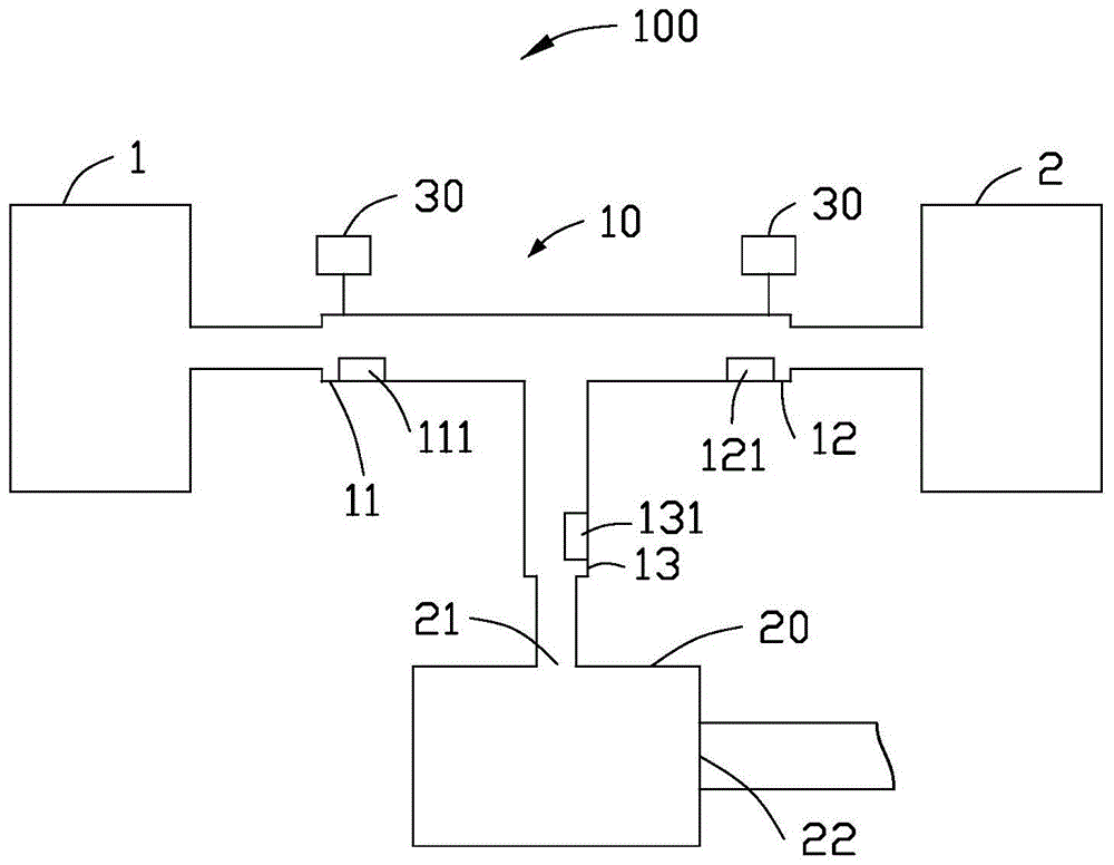 氮气回收系统的制作方法