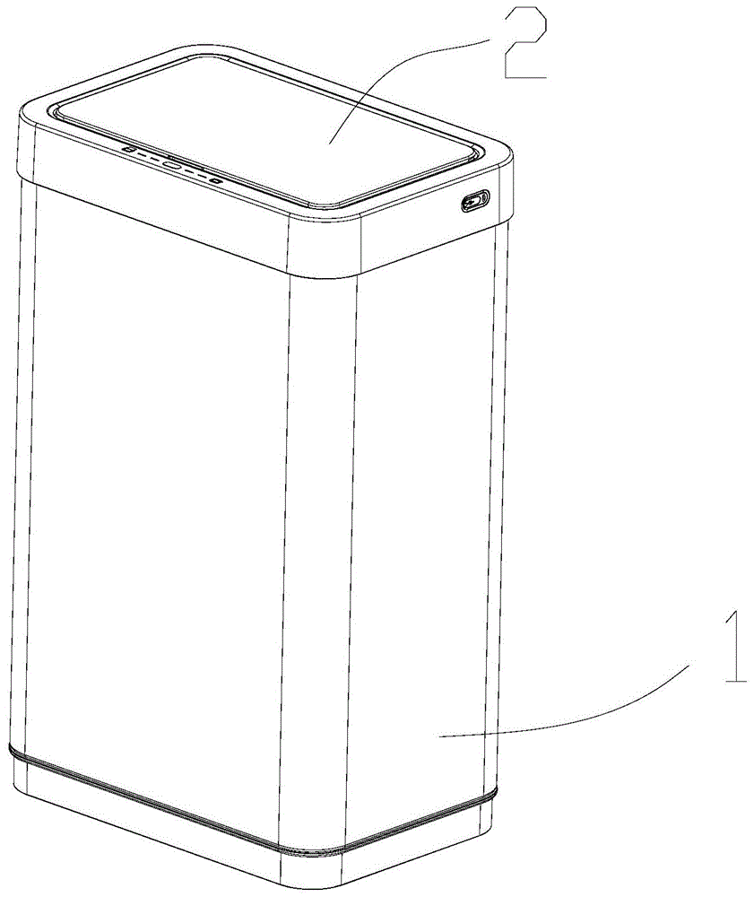 一种感应垃圾桶的盖部结构的制作方法