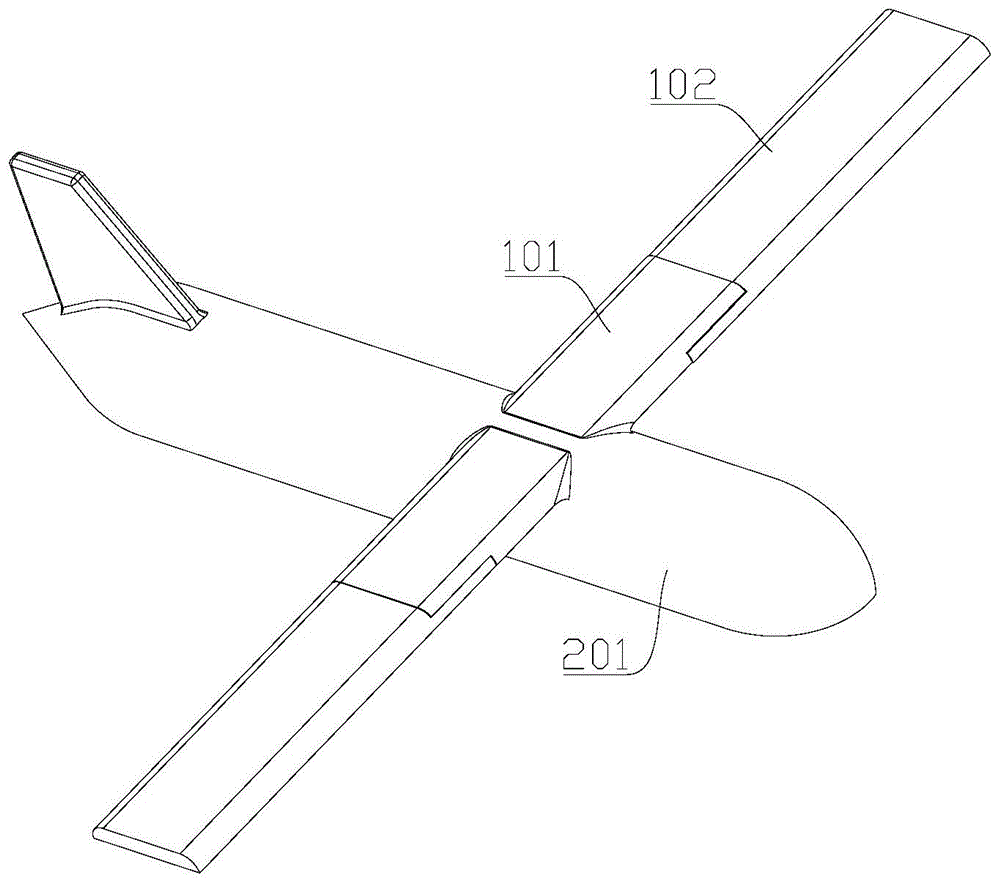 固定翼及无人飞行器的制作方法