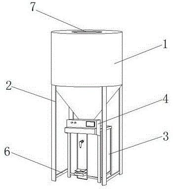 一种干粉砂浆包装机的制作方法