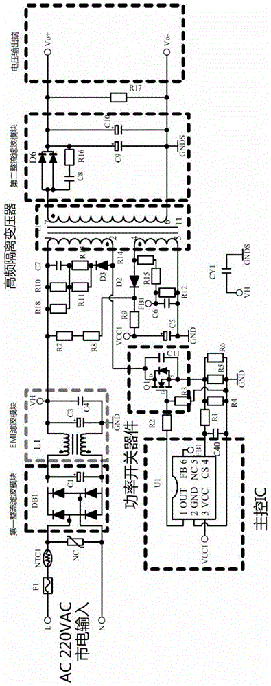一种基于IC控制的电压输出系统的制作方法