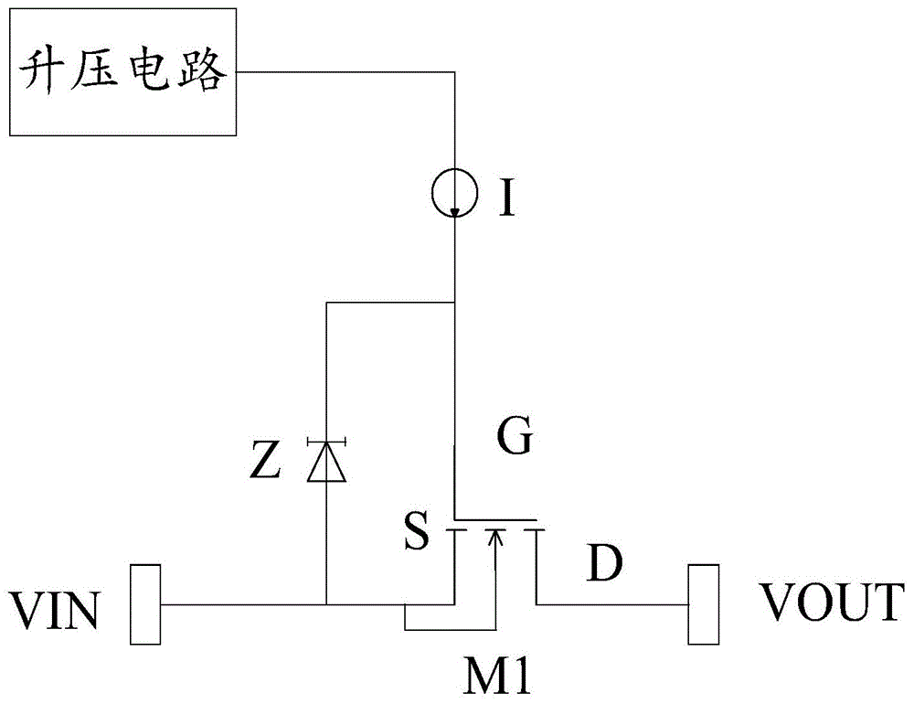 一种模拟开关电路的制作方法