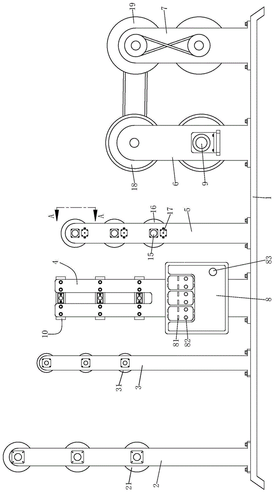 一种多层高防渗透医用器械托纸的辊压加工设备的制作方法