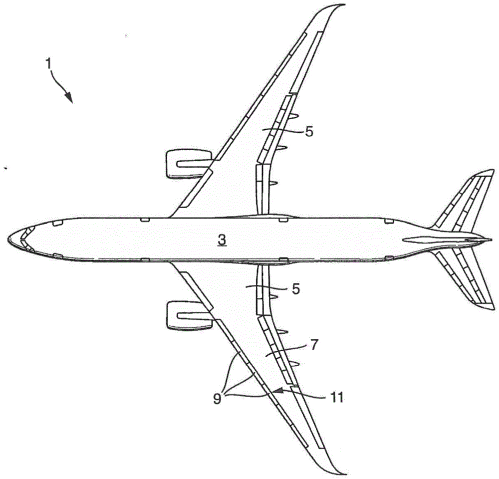 飞行器的机翼的制作方法