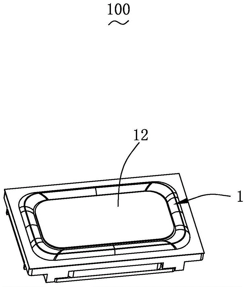 胶粘剂及发声器件的制作方法